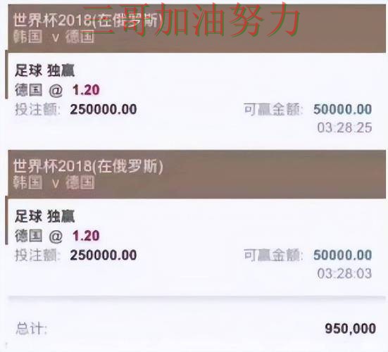 2026世界杯背景下的世界杯买球平台趋势解读与官网直达直播解析